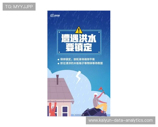 大型赛事预热今晚波胆怎么买避坑防骗指南