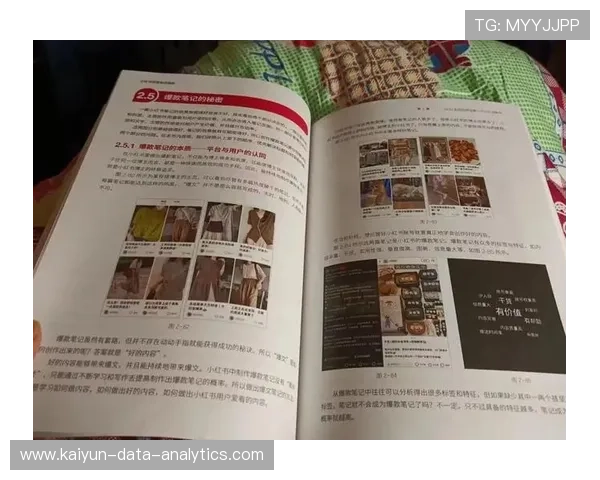 玩球体育app官网下载避坑指南平台对比防骗